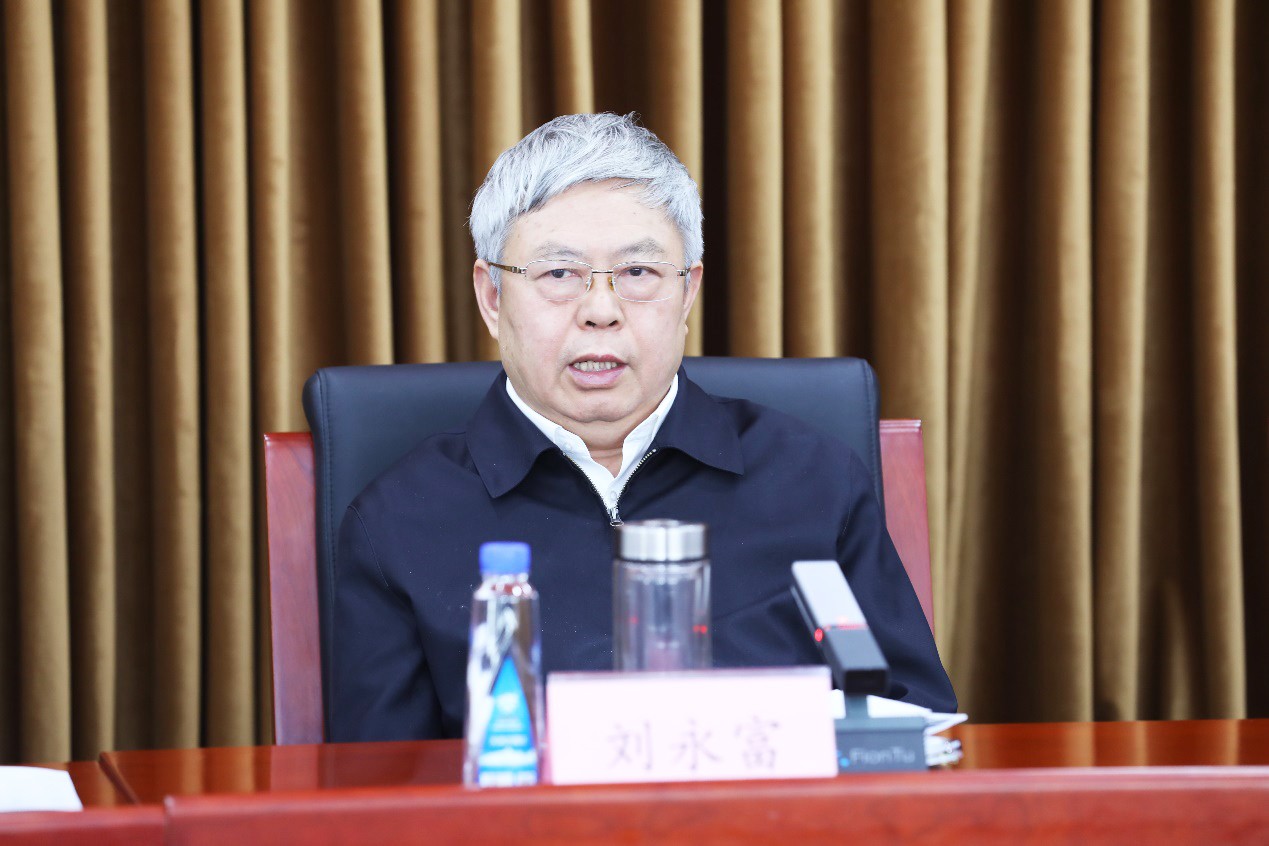 我会一届四次会员代表大会在京召开