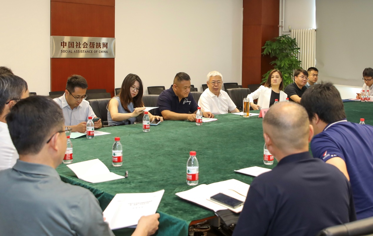 中国乡村发展志愿服务促进会第二届二次会员大会在京召开