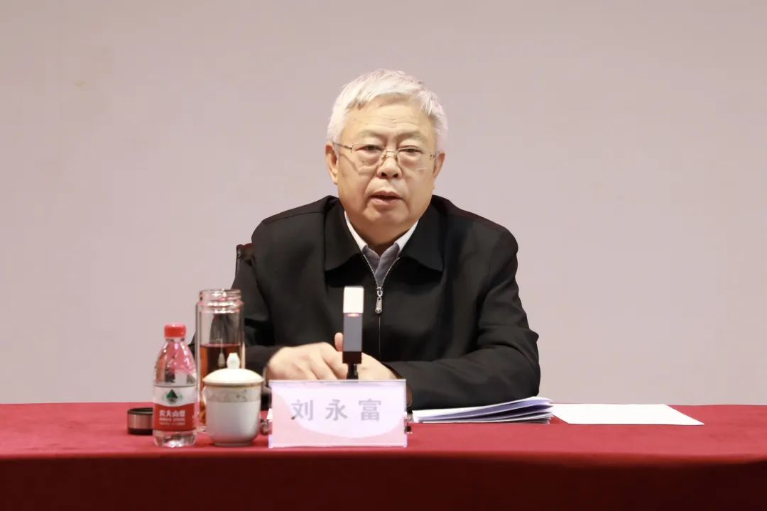 中国乡村发展志愿服务促进会召开2023年工作总结暨表彰大会