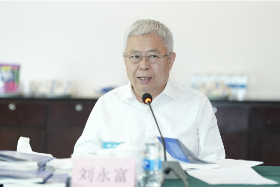 2024年“乡村振兴特色优势产业培育工程”产业发展蓝皮书评审研讨会在北京顺利召开