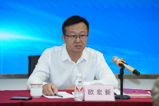 培育特色产业 助力乡村振兴 第二届中国乡村特色优势产业发展大会 新闻发布会在京举行