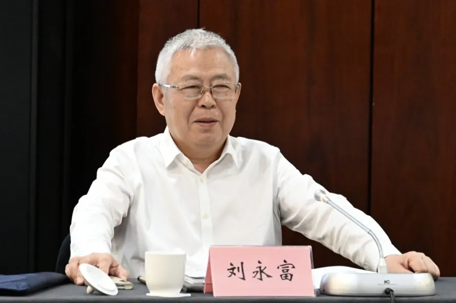 刘永富在陕西开展特色优势产业和消费帮扶调研